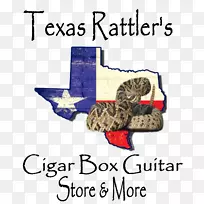 得克萨斯电器维修公司奥斯汀心脏,北达科他州菲申大学-空若网 得克萨斯电器维修公司奥斯汀心脏,北达科他州菲申大学-空若网