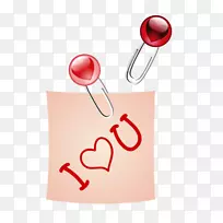 爱心博客情人节剪贴画婚礼爱情标签-空若网 爱心博客情人节剪贴画婚礼爱情标签-空若网