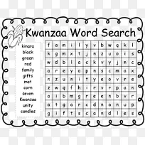 拼图着色本数学教师-数学-空若网 拼图着色本数学教师-数学-空若网