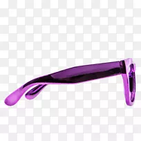 太阳镜护目镜身体珠宝.太阳镜-空若网 太阳镜护目镜身体珠宝.太阳镜-空若网