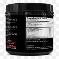 预锻炼支链氨基酸肌增强力量-空若网 预锻炼支链氨基酸肌增强力量-空若网