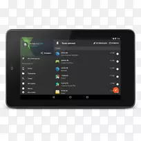 Android截图下载-android-空若网 Android截图下载-android-空若网