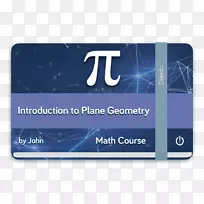 徽标品牌数学字体类游戏攻略-空若网 徽标品牌数学字体类游戏攻略-空若网