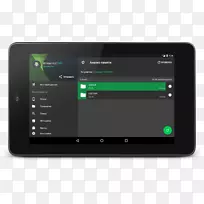 Android截图杀毒软件-android-空若网 Android截图杀毒软件-android-空若网