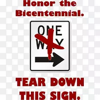 品牌标识线标志剪贴画线-空若网 品牌标识线标志剪贴画线-空若网