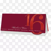 品牌矩形设计-空若网 品牌矩形设计-空若网