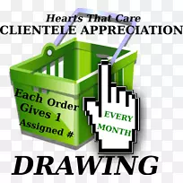 标志品牌技术-技术-空若网 标志品牌技术-技术-空若网