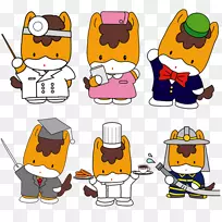 °²×¿ÏßµçÄÔͼ±ê¤°¤ó¤Þ¤Á¤ã¤ó-android-¿ÕÈôÍø °²×¿ÏßµçÄÔͼ±ê¤°¤ó¤Þ¤Á¤ã¤ó-android-¿ÕÈôÍø