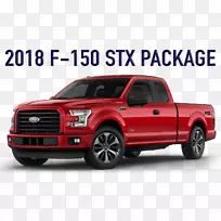 2017年福特f-150皮卡车-皮卡-空若网 2017年福特f-150皮卡车-皮卡-空若网