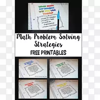 数学问题解决数学问题工作表单词问题-数学-空若网 数学问题解决数学问题工作表单词问题-数学-空若网