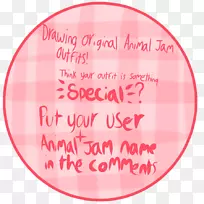 �����˽�����-���˽�-������