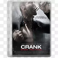 切夫切利奥斯曲柄电影导演演员-高压线路-空若网 切夫切利奥斯曲柄电影导演演员-高压线路-空若网