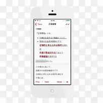 电话线电话文件号字型线-空若网 电话线电话文件号字型线-空若网