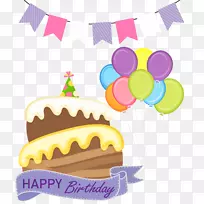 �����ɶ��ͻ����������-���յ������տ���PNG������ͼƬ-������