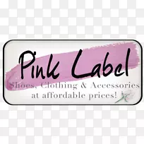 粉红m字型标牌粉红色-空若网 粉红m字型标牌粉红色-空若网