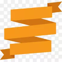 橙色缎带横幅-简单的橙色缎带-空若网 橙色缎带横幅-简单的橙色缎带-空若网