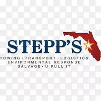 坦帕斯蒂普的拖曳服务STPPS拖曳拖车-空若网 坦帕斯蒂普的拖曳服务STPPS拖曳拖车-空若网