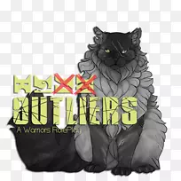 品牌鼻子字体-异常值-空若网 品牌鼻子字体-异常值-空若网