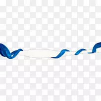 商标字体-蓝带-空若网 商标字体-蓝带-空若网