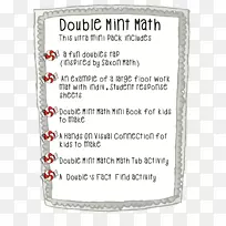 数学加法一年级减数意义-数学-空若网 数学加法一年级减数意义-数学-空若网