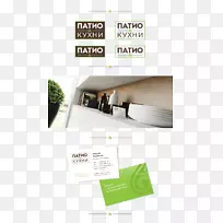 标志品牌设计-空若网 标志品牌设计-空若网