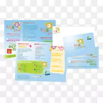 平面设计品牌宣传册材料设计-空若网 平面设计品牌宣传册材料设计-空若网