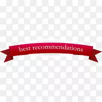 带标签贴纸.对称红丝带-空若网 带标签贴纸.对称红丝带-空若网