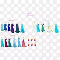 礼服时尚设计字体设计-空若网 礼服时尚设计字体设计-空若网