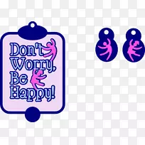 商标线字体-别担心-空若网 商标线字体-别担心-空若网