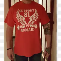 长袖t恤肩部字体t恤-空若网 长袖t恤肩部字体t恤-空若网