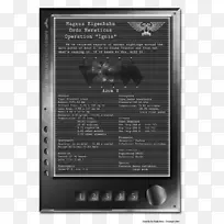 技术多媒体技术-空若网 技术多媒体技术-空若网