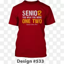 ӡ��t����װ����Ӫ����t��-������