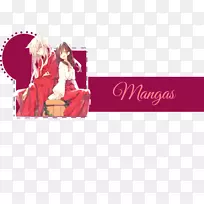 Sessh��Maru�ؿ�Inuyasha����-Inuyasha-������