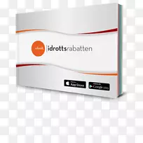 品牌字体设计-空若网 品牌字体设计-空若网