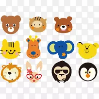 阿凡达动物剪贴画-可爱的卡通画动物头部-空若网 阿凡达动物剪贴画-可爱的卡通画动物头部-空若网