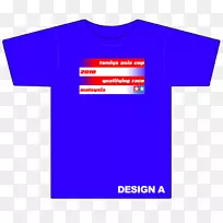 t恤标识线袖子字体t恤-空若网 t恤标识线袖子字体t恤-空若网