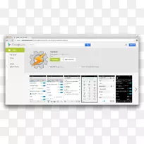 计算机程序计算机软件android nougat connecus 9-android-空若网 计算机程序计算机软件android nougat connecus 9-android-空若网