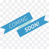 标志品牌信息-即将到来的2017年-空若网 标志品牌信息-即将到来的2017年-空若网