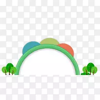 绿色可爱卡通专辑-空若网 绿色可爱卡通专辑-空若网