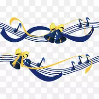 音符剪贴画.音符材料-空若网 音符剪贴画.音符材料-空若网