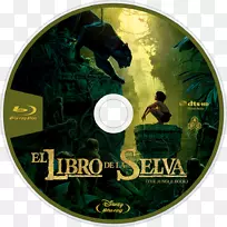 莫格利,丛林书,电影导演,演员-丛林书-空若网 莫格利,丛林书,电影导演,演员-丛林书-空若网