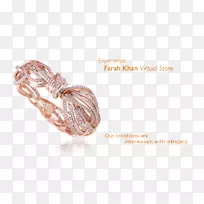 银身首饰.银-空若网 银身首饰.银-空若网