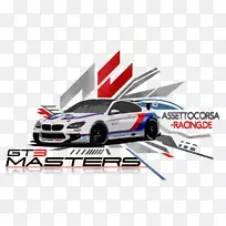 轮式汽车设计保险杠-空若网 轮式汽车设计保险杠-空若网