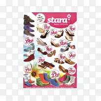 Ь��ʳƷ����-Stara-������