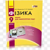 ���ڧ٧ڧܧ�.8�ܧݧѧ�㧶�ڧ٧ڧܧѡ�7�ܧݧѧ�������̿�����ѧ-��ѧ-������