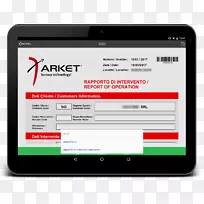 计算机程序计算机软件microsoft Dynamic nav文档文件格式-计算机-空若网 计算机程序计算机软件microsoft Dynamic nav文档文件格式-计算机-空若网