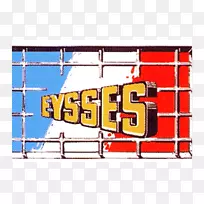 横幅海报线-空若网 横幅海报线-空若网