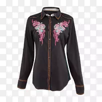 阿拉贡日-空若网 阿拉贡日-空若网