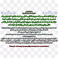 ������������-������