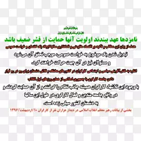 �ʼ��ߵ�������-������